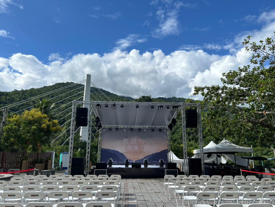 知本「微醺音樂祭」 9/12、13登場 星空影院、音樂盛宴 點亮初秋夜空